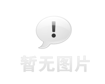 裕民按揭房再贷款